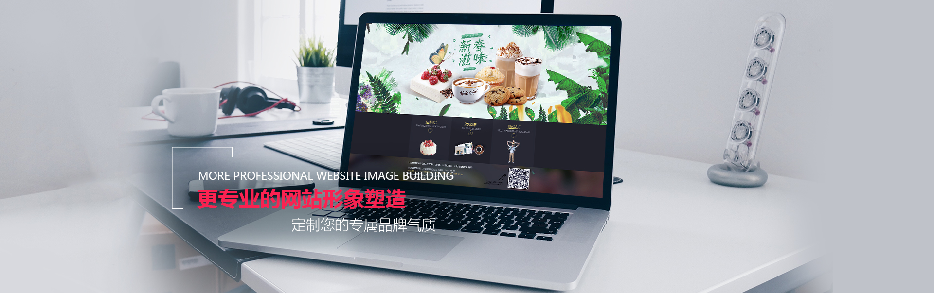 天津電揚數碼科技有限公司